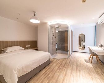 Hooray Apartment - Zhengzhou - Chambre