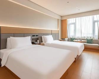 Ji Hotel Botou Shili Xiang Wenbo Park - Cangzhou - Bedroom
