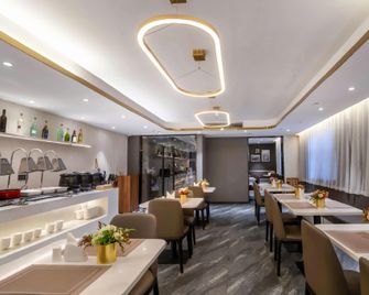 Home Inn Plus Lianyungang Suning Plaza Pedestrian Street - Lianyungang - Restaurant