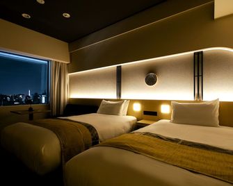 Hotel Gracery Kyoto Sanjo - Kyoto - Camera da letto