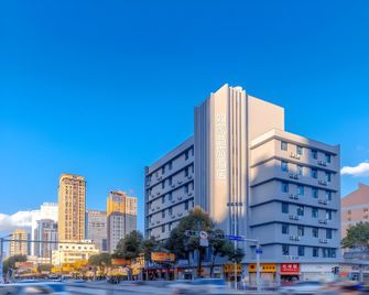 Home Inn Kunming Baita Road - Kunming - Byggnad