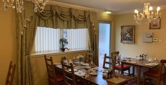 Westcourt Guest House - Fort William - Comedor