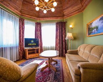 Hotel Polaris - Świnoujście - Sala de estar