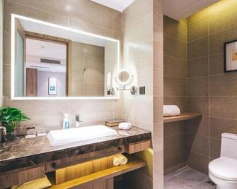 Atour Hotel Xian Greater Wild Goose Pago - Xi'an