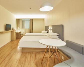 Greentree Inn Shandong Liaocheng Town Dongchang Road Zhuanpan Business Hotel - Liaocheng - Bedroom
