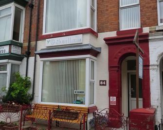 Oakwell Guest House - Bridlington