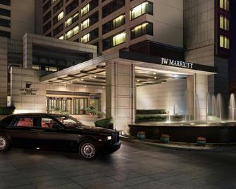 JW Marriott Hotel Beijing - Pechino - Edificio