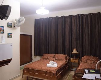 Hostal Villanueva - Santa Clara - Bedroom