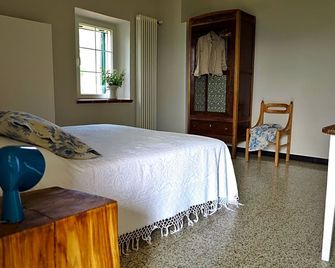 이 칼레리 가든 앤드 룸 - 밀레시모 - 침실