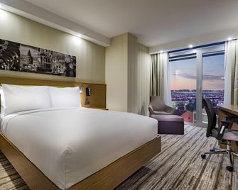 Hampton by Hilton Istanbul Atakoy - Estambul - Habitación