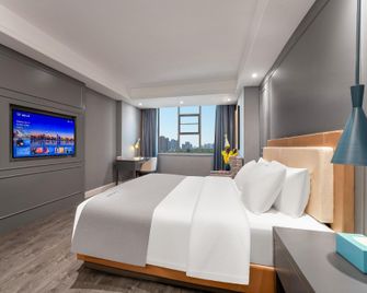 Lano Hunan Shaoyang Wugang North Station - Shaoyang - Bedroom