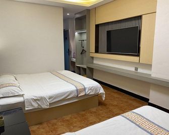 Nanjing Limei Hotel - Nanjing - Bedroom