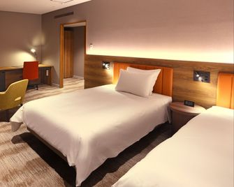 Ana Crowne Plaza Niigata By IHG - Niigata - Schlafzimmer