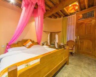 Juxian Boutique Homestay - Lijiang