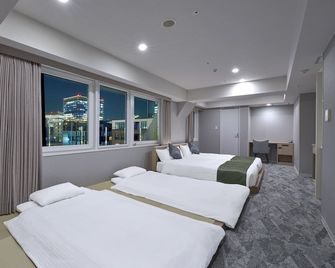 Hotel Villa Fontaine Tokyo-Otemachi - Tokyo - Bedroom