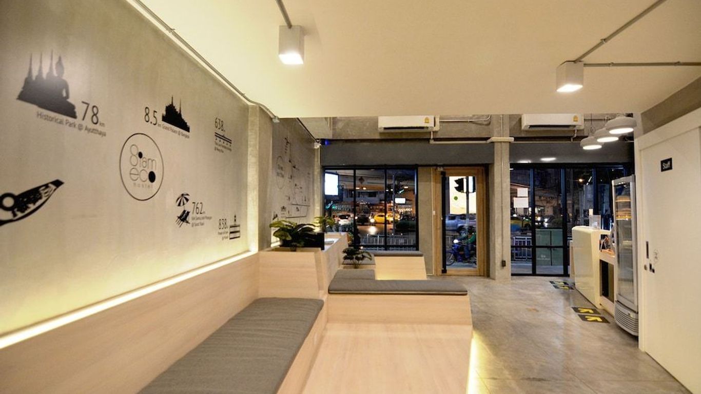 暹羅生態青年旅館