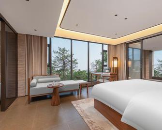 Yinzhan Narada Resort Hotel - Qingyuan - Bedroom