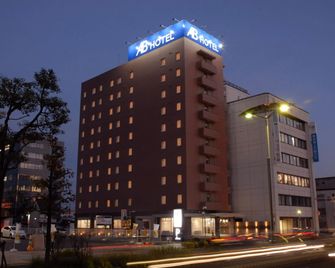 AB Hotel Toyohashi - Toyohashi - Bygning