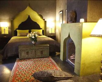 Dar Beija - מרקש - חדר שינה