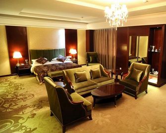 Gansu International Hotel - לנג'ואו - טרקלין