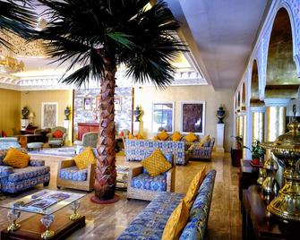 Sharjah International Airport Hotel - Sharjah - Lobby