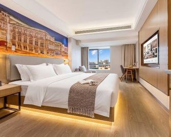 365 Business Stays Express Hotel - Zhangzhou - Bedroom