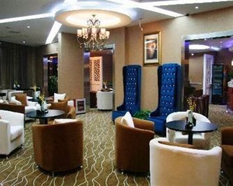 Nanjing Airport Hotel - Nankín - Lounge