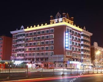 Hanting Hotel Harbin Xidazhi Street Gongda - Harbin - Building