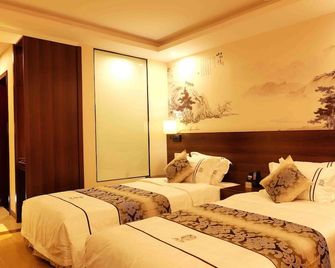 Dmall Hotel - Kigali