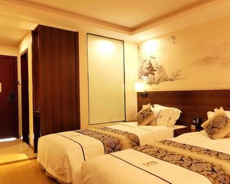 Dmall Hotel - קיגאלי