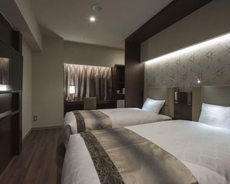 Nagoya Kanayama Hotel - Nagoya - Bedroom