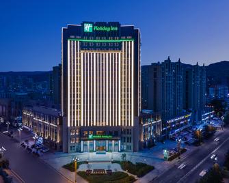Holiday Inn Xining Datong By IHG - Xining - Gebäude