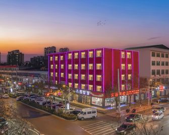Huating Hotel (Anping County Branch) - Hengshui - Building