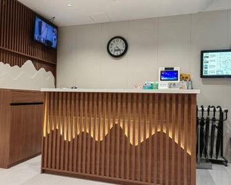 Pengyue Homestay (Ancient City of Zhengding) - Shijiazhuang - Front desk