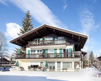 Oberstdorfer Ferienwelt - Oberstdorf - Gebouw