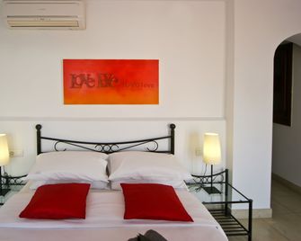 Hotel La Casa - Torrox