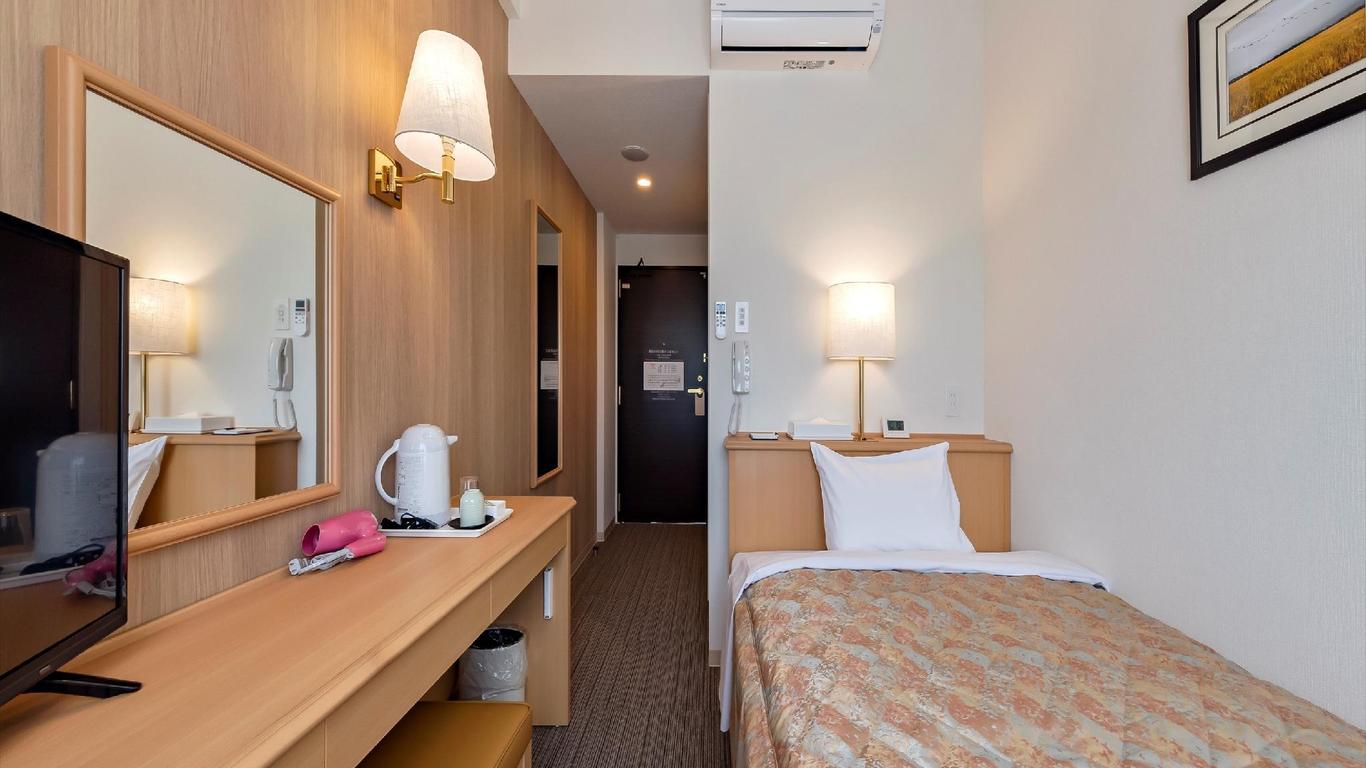 HOTEL AZ Fukuoka Iizuka (ex. Kamenoi Hotel)