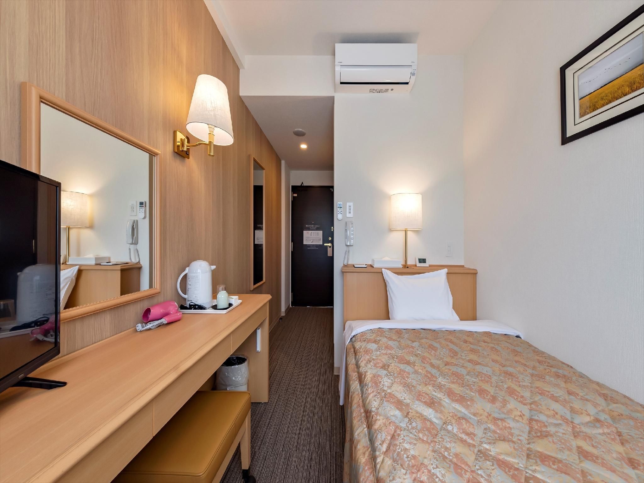 HOTEL AZ Fukuoka Iizuka (ex. Kamenoi Hotel) - Iizuka - Slaapkamer