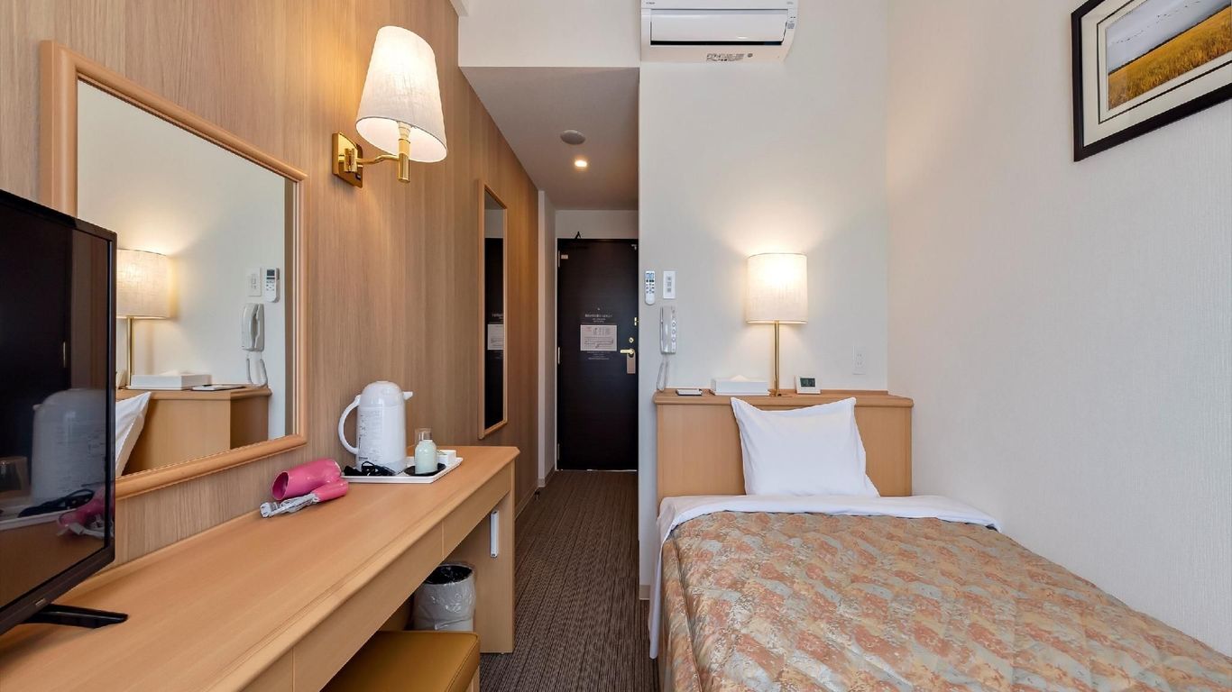 HOTEL AZ Fukuoka Iizuka (ex. Kamenoi Hotel)