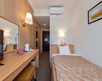 HOTEL AZ Fukuoka Iizuka (ex. Kamenoi Hotel) - Iizuka - Slaapkamer
