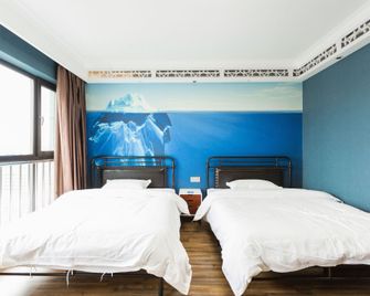 Ula eSports Apartment - Harbin - Bedroom