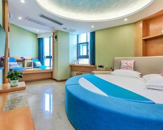 Jin Yuan Hu Shang Hotel - Chongqing - Bedroom