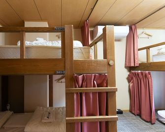 Komorebi Hostel-Your Cozy Place- - Takayama - Servicio de la habitación