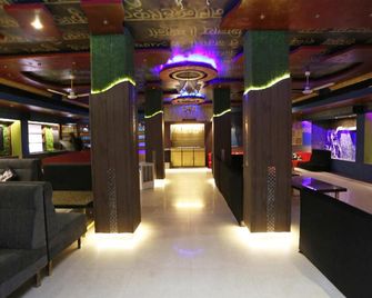 Oyo 11555 Hotel Punjab - Durg - Lounge