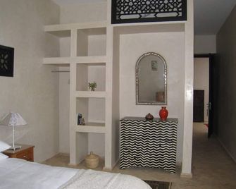 Breathtaking Atlas Mountain views only an hour away from Marrakech - Ouirgane - Chambre