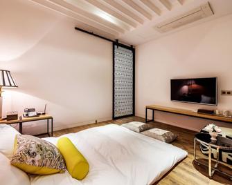 Daejeon Namoo Hotel - Daejeon - Bedroom