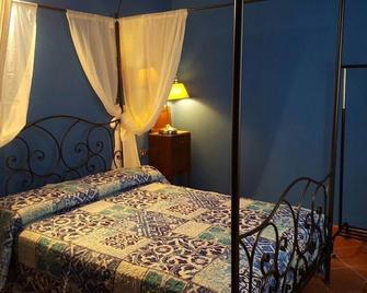Stenghe Stracche - Ascoli Piceno - Habitación