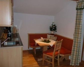 Apartment Talblick - Bergbauernhof Neuhaus - Hüttschlag - Essbereich
