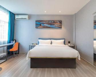 Fauville Hotel - Ningde - Habitación