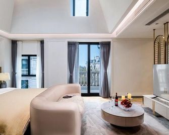 Kunming Weilan Coffet House - Kunming - Bedroom